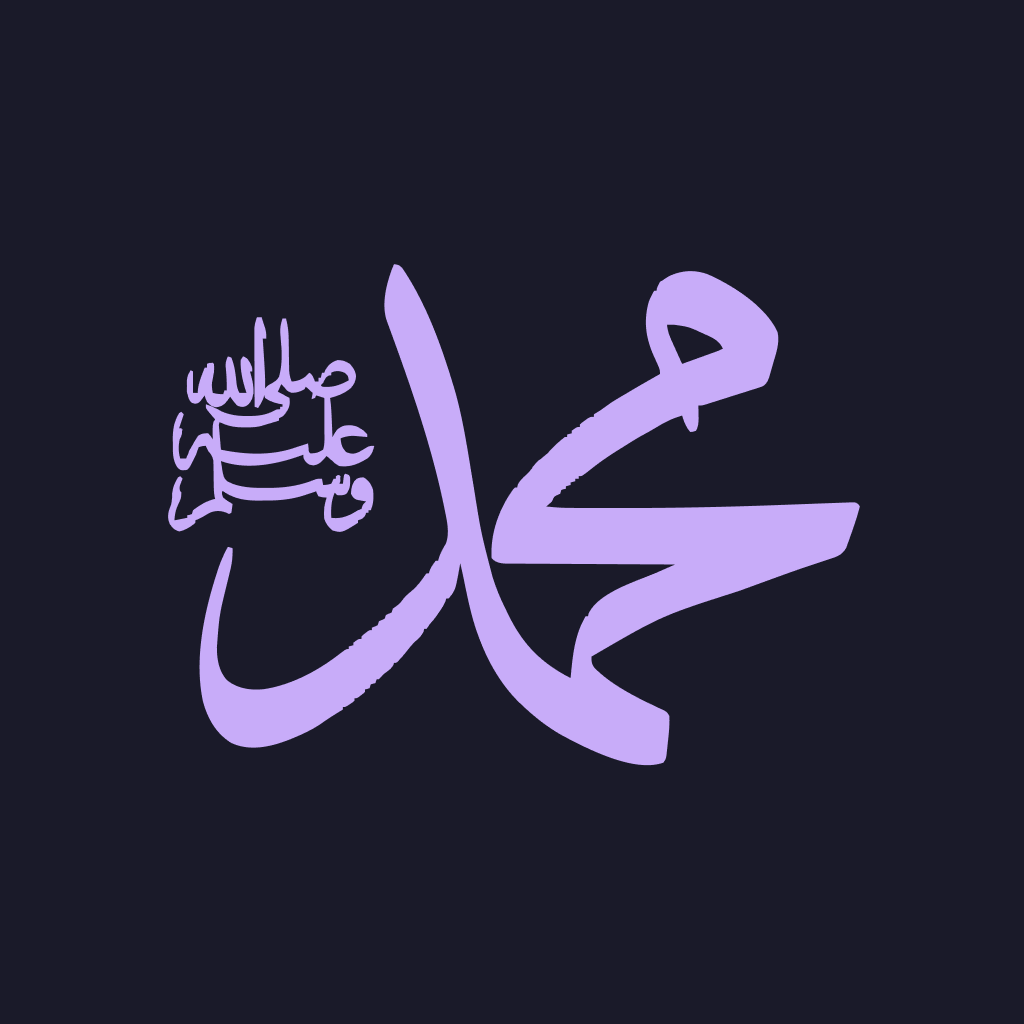 Hadith Library app
