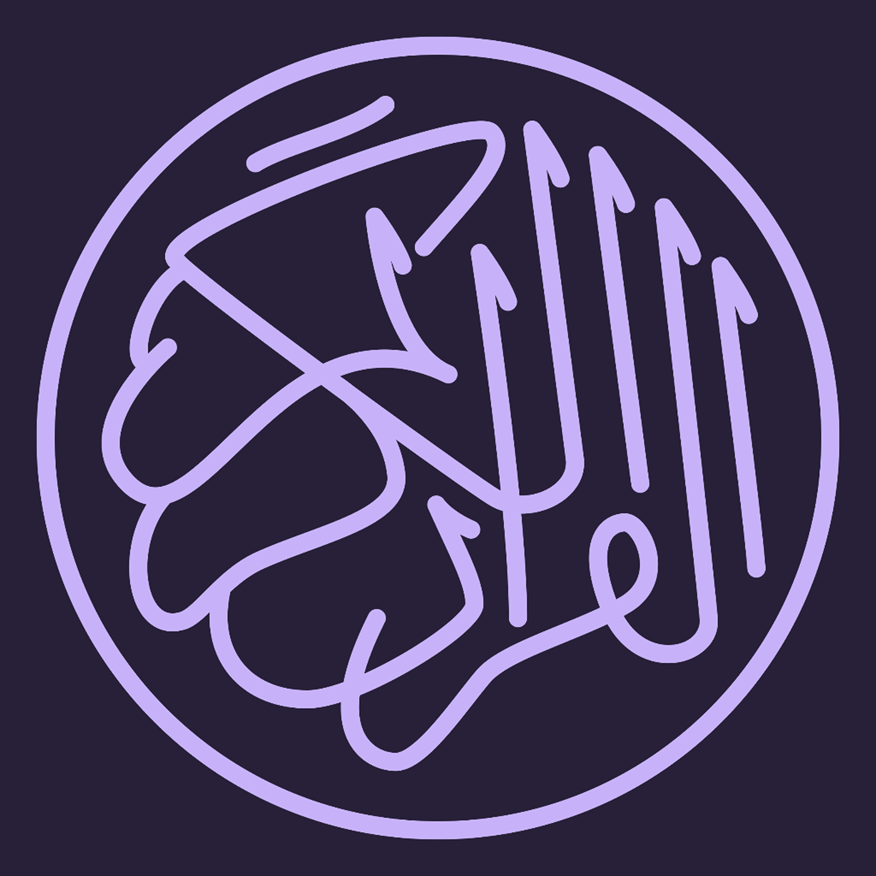 Quran Kareem
